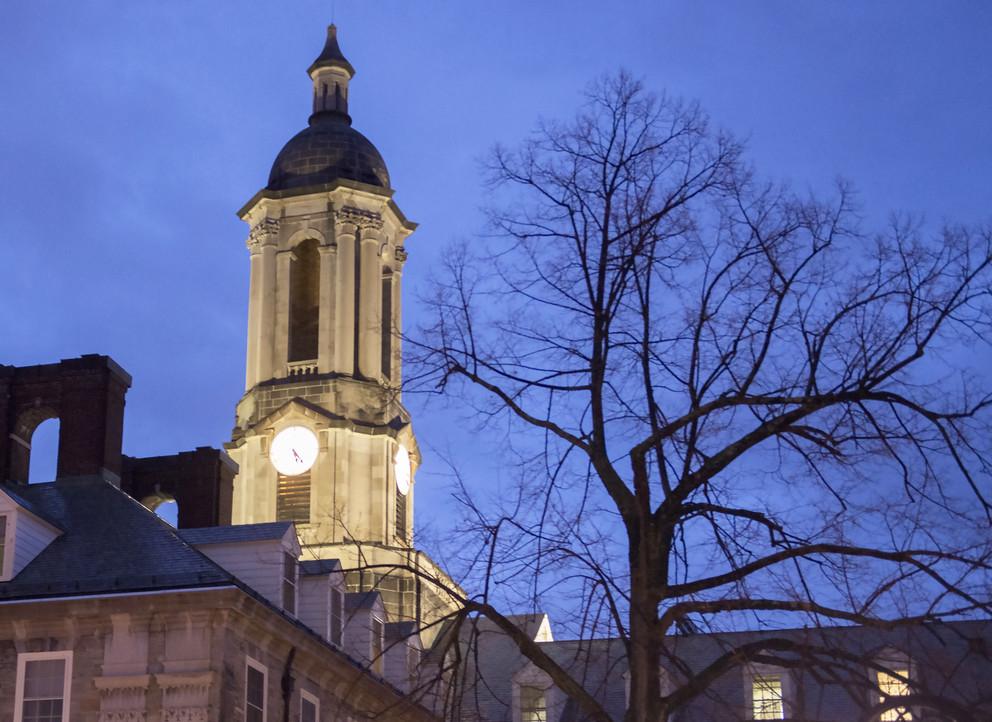 Old main tower