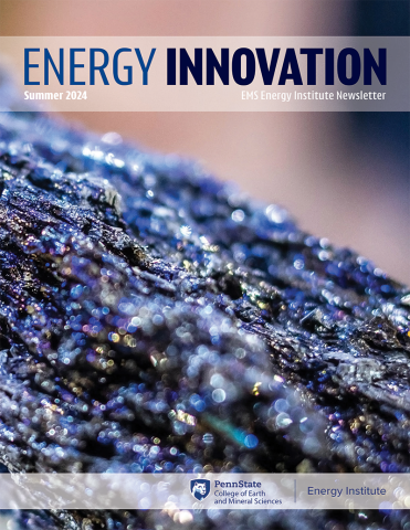 Energy Innovation - Summer 2024